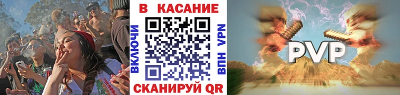Наркошоп купить Гашиш  Каннабис  Кокаин  Меф мяу мяу  Сунжа