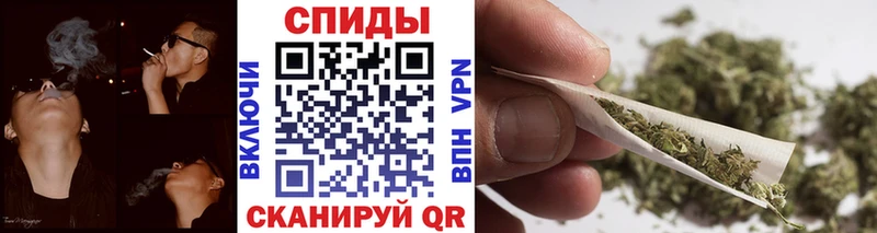 Бутират BDO  Купить закладки  Сунжа 