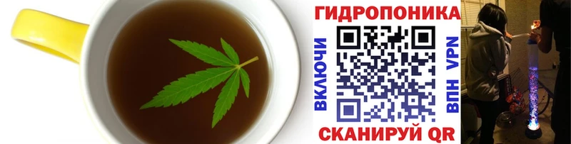 Cannafood марихуана  Купить  Сунжа 