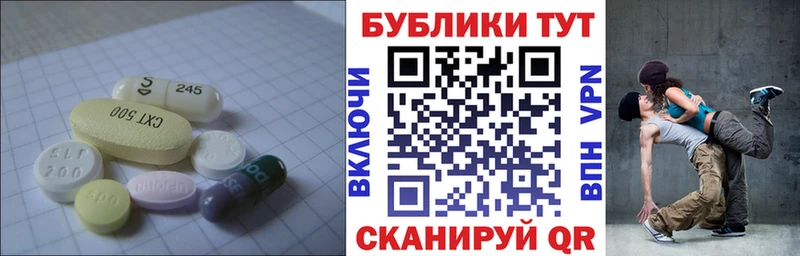 Ecstasy Philipp Plein  Купить где  Сунжа 