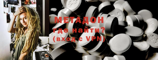 твердый Бородино