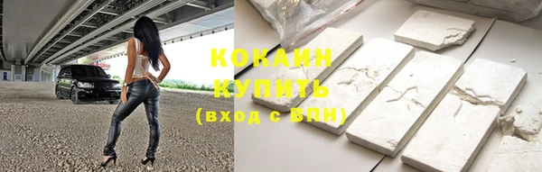 jwh Бугульма