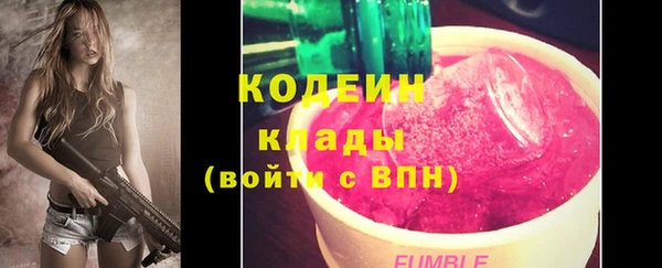 jwh Бугульма