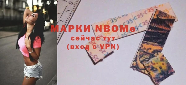 jwh Бугульма