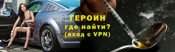 jwh Бугульма