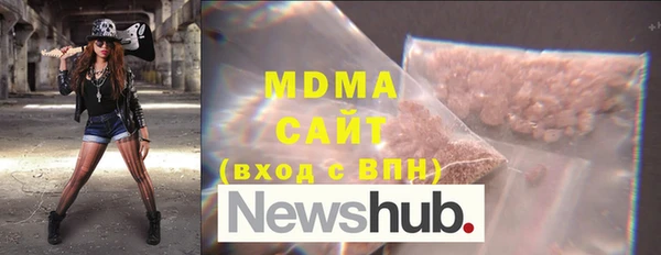 jwh Бугульма