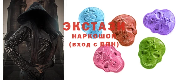твердый Бородино