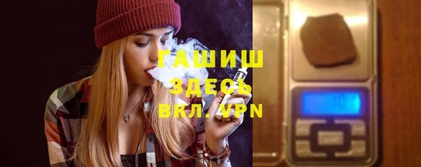 jwh Бугульма