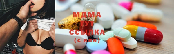 твердый Бородино