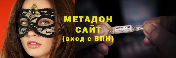 твердый Бородино