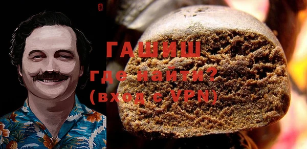 jwh Бугульма