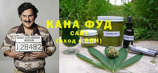 твердый Бородино