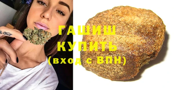 jwh Бугульма