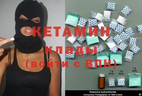 jwh Бугульма