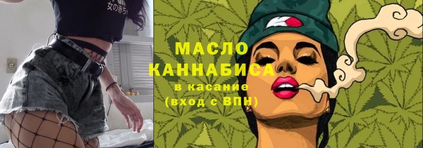 jwh Бугульма