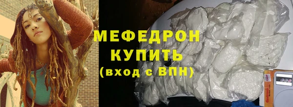 jwh Бугульма