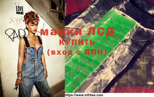 амф Туринск