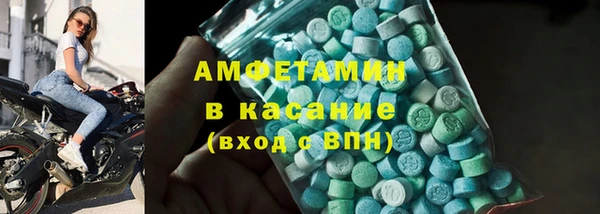 jwh Бугульма