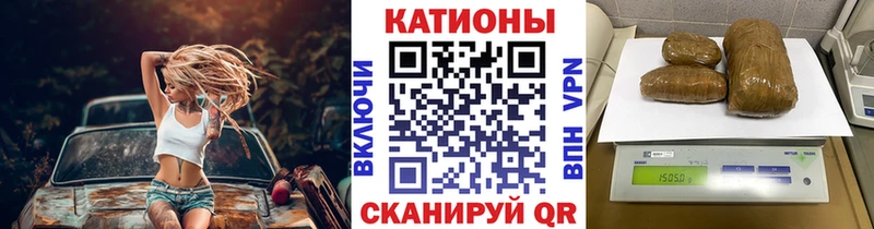 МЕФ мука Купить Сунжа